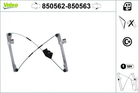 Стеклопод\'емник Valeo 850562