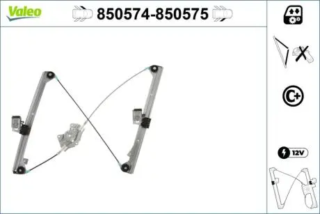 Стеклоподъемник Valeo 850574
