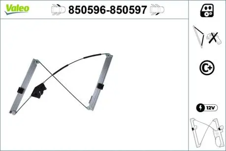 Склопідіймач Valeo 850596