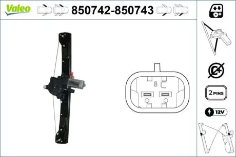 Склопідіймач Valeo 850742
