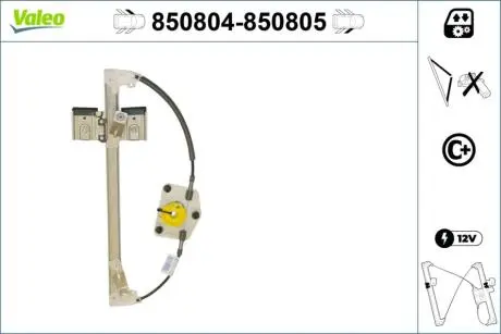 Стеклоподъемник Valeo 850804