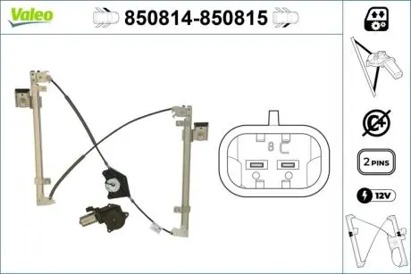Стеклоподъемник Valeo 850814