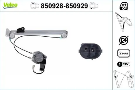 Стеклоподъемник Valeo 850928
