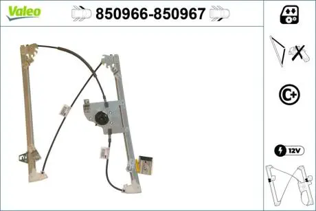 Стеклоподъемник Valeo 850966