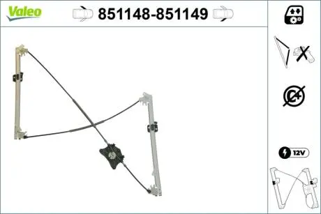 Стеклоподъемник Valeo 851148
