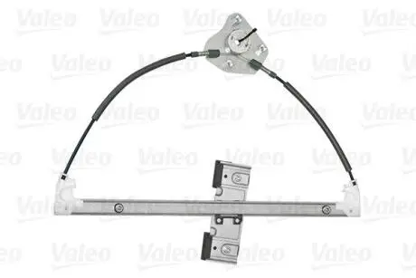 Автозапчасть Valeo 851200