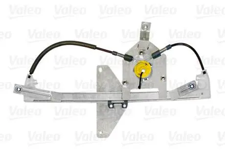 Автозапчасть Valeo 851268