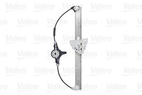 Автозапчасть Valeo 851489