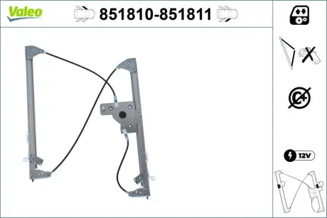 Автозапчасть Valeo 851810