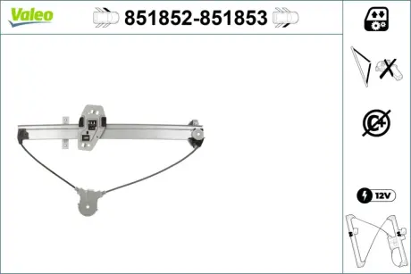 Склопідіймач передній Valeo 851852