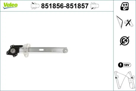 Автозапчасть Valeo 851856