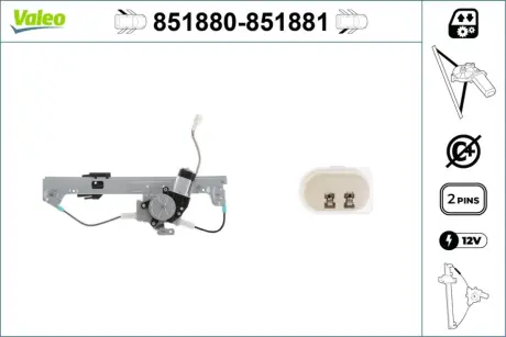 Автозапчасть Valeo 851880