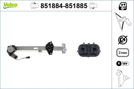 Автозапчасть Valeo 851884