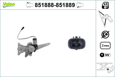 Автозапчасть Valeo 851888