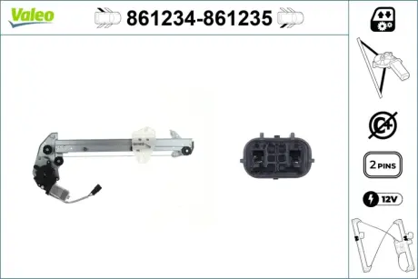 Склопідіймач задн Лів (електричний) HONDA HR-V 11.14- Valeo 861234