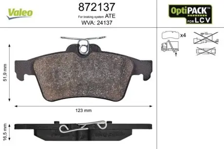 Колодки гальмівні FORD T. TOURNEO/TRANSIT 1,8 02-13 Valeo 872137