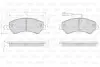 Тормозные колодки CITROEN P. JUMPER 2,2-3,0HDI 06- Valeo 872466 (фото 2)
