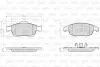 Тормозные колодки CITROEN P. BERLINGO 08-/C4/DS4/DS5/5008 Valeo 872538 (фото 2)