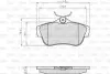 Тормозные колодки CITROEN T. JUMPY 07- Valeo 872578 (фото 2)