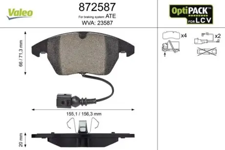 Тормозные колодки VW P. CADDY 1,2-2,0 04- Valeo 872587