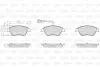 Колодки гальмівні CITROEN P. NEMO 1,3-1,4 HDI 08- Valeo 872705 (фото 2)