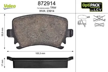 Колодки гальмівні VW T. CADDY 1,2-2,0 04- Valeo 872914