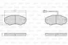 Тормозные колодки CITROEN P. JUMPER 2,0-2,8HDI 02- Valeo 872918 (фото 2)