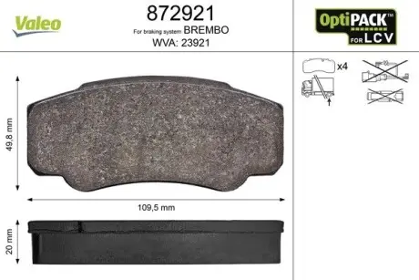Тормозные колодки CITROEN T. JUMPER 2,0-2,8HDI 02- Valeo 872921