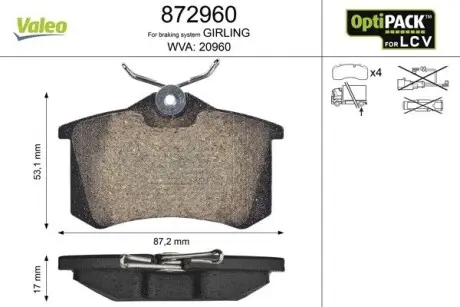 Тормозные колодки PEUGEOT T. PARTNER 1,6-2,0 HDI 03- Valeo 872960