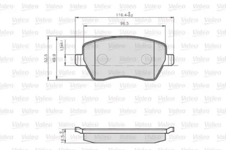 Тормозные колодки RENAULT P. KANGOO 1,2-1,6 08- Valeo 872973