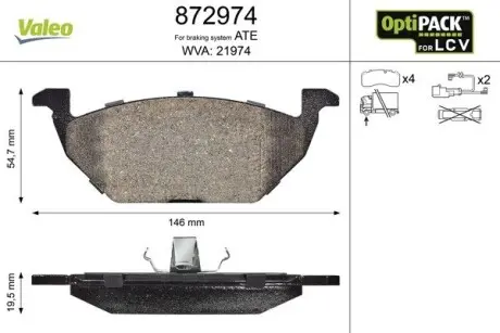 Колодки гальмівні VW P. CADDY 1,2-2,0 04- Valeo 872974