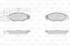 Тормозные колодки NISSAN P. KUBISTAR 1,2-1,6 16V 03-09 Valeo 872981 (фото 2)
