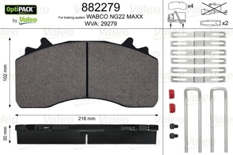 Тормозные колодки WVA 29279; 217,5x107,6x30 Valeo 882279