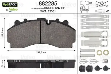 Тормозные колодки WVA 29331; 247,5x109,2x30 Valeo 882285