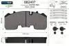 Тормозные колодки 210,4x92,5x30 Valeo 882407 (фото 1)