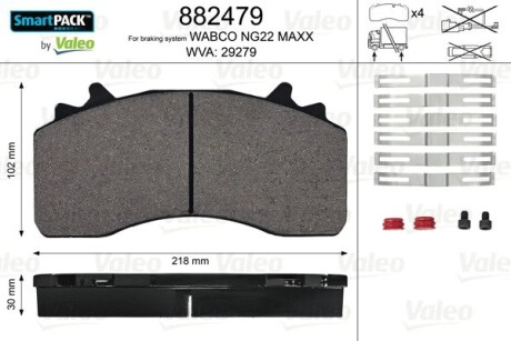 Тормозные колодки WVA 29279; 217,5x107,6,2x30 Valeo 882479