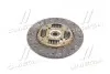 Диск зчепл. ведений GM DAEWOO NUBIRA/LEGANZA 2.0 DOHC 97- 225*150*24*20,70 Valeo DW-30 (фото 1)