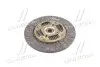 Диск зчепл. ведений GM DAEWOO NUBIRA/LEGANZA 2.0 DOHC 97- 225*150*24*20,70 Valeo DW-30 (фото 2)