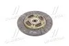 Диск зчепл. ведений GM DAEWOO NUBIRA/LEGANZA 2.0 DOHC 97- 225*150*24*20,70 Valeo DW-30 (фото 4)