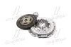 Комплект сцепления Valeo DWK-004 (фото 3)