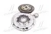 Комплект сцепления Valeo DWK-030 (фото 4)