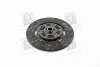 Диск зчеплення NISSAN Pathfinder II (R50) 3.3 V6 4WD [VG33E] 97-04 Valeo NS-32 (фото 1)