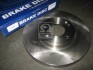 Диск тормозной передн (51712-3K160) Valeo R1033 (фото 1)