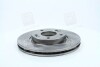 Диск тормозной i30/iX20/Sonata/Tucson/Ceed/Cerato/Sportage перед Valeo R1058 (фото 6)