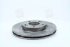 Диск тормозной i30/iX20/Sonata/Tucson/Ceed/Cerato/Sportage перед Valeo R1058 (фото 4)