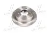 Диск тормозной задний (выр-во) Valeo R2059 (фото 1)