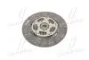 Диск сцепления TOYOTA LAND CRUISER 4.2D 98-07 (Выр-во) Valeo TY-45 (фото 1)