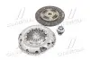 Сцепление AUDI A3, SEAT ALTEA, SKODA OCTAVIA II, VW CADDY 1.2TSI-1.6 FSI-1.6 99- (Выр-во) Valeo VWK-116 (фото 2)