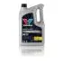 Масло 5W-30 SYNPOWER XL-III 5L VALVOLINE 872375 (фото 1)
