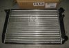 Радиатор охлаждения Audi 80 1.6-1.8 -91 Van Wezel 03002028 (фото 1)